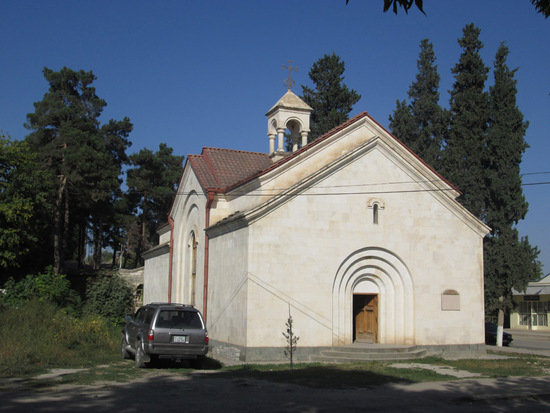 Церковь с Мартуни. Церковь с Мартуни.