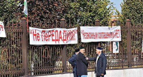 На месте проведения митинга в Магасе. Октябрь 2018 г. Фото предоставлено Якубом Гогиевым для "Кавказского узла"