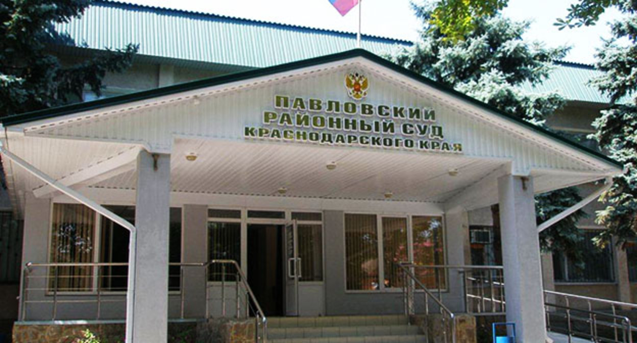 Ст Павловская Краснодарский Край Фото