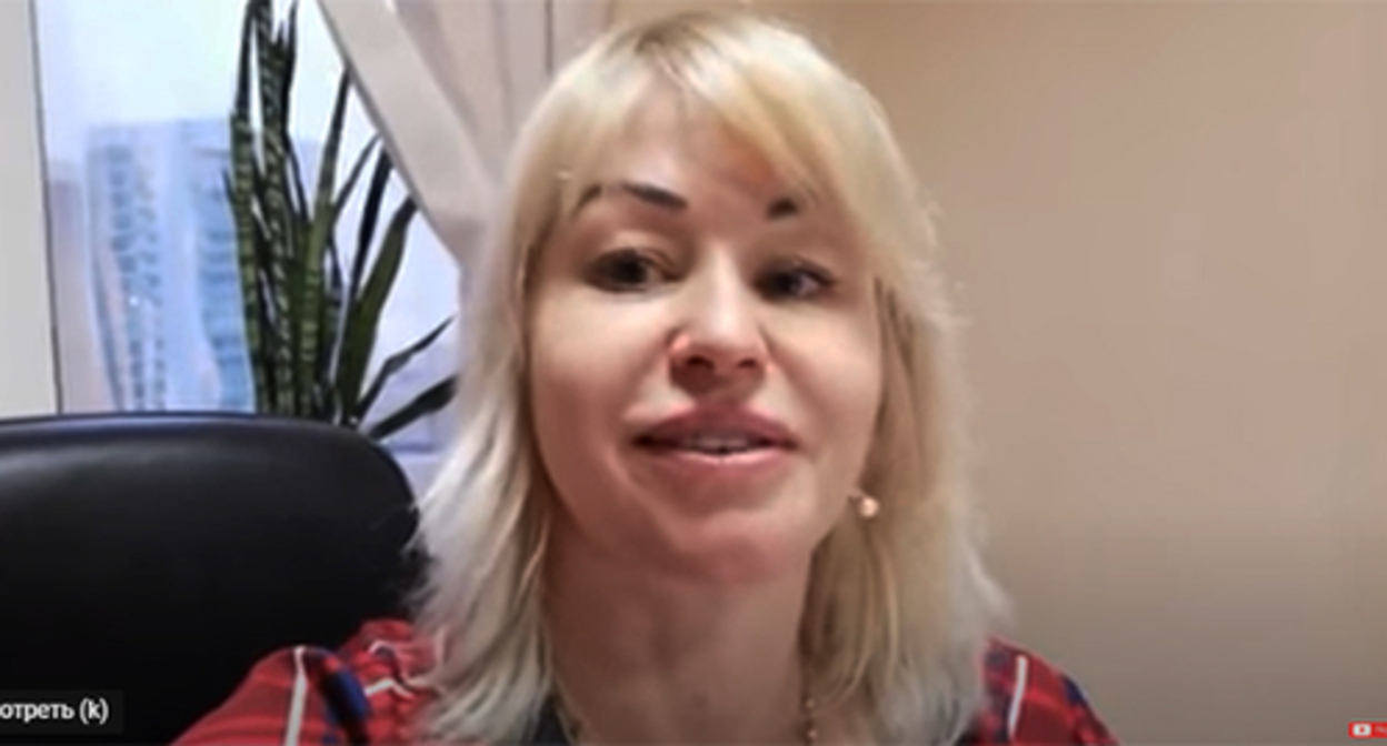 Марина Мелихова. Скриншот видео https://www.youtube.com/watch?v=BfX7E6Lt4Zo
