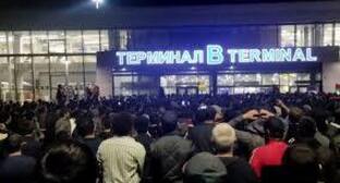 Беспорядки в аэропорту Махачкалы. 29 октября 2023 г. Фото https://report.az/ru/v-regione/minzdrav-dagestana-v-rezultate-besporyadkov-v-aeroportu-mahachkaly-est-ranenye/