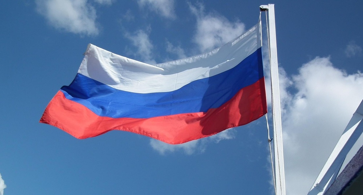 Российский флаг. Фото: pixabay.com