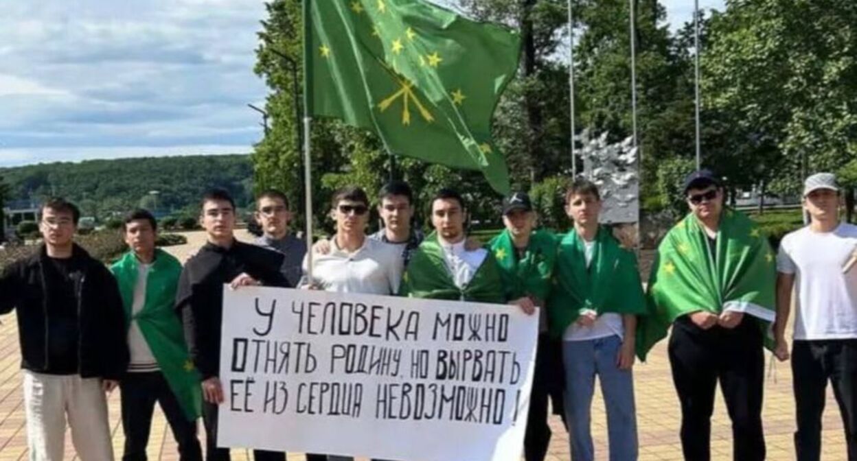Участники шествия в нальчике. 25 мая 2025 г. Фото: Martin Kochesoko https://memorialcenter.org/