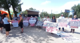 Участники митинга против застройки берега Волги. Фото предоставлено "Кавказскому узлу" участниками акции.
