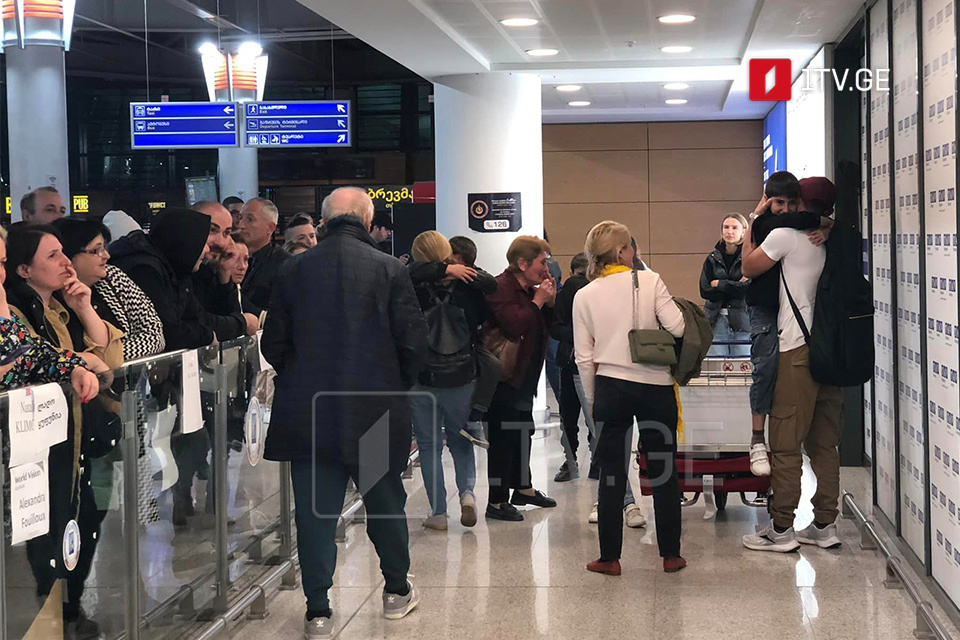 Эвакуация граждан Грузии из Израиля. Фото: https://1tv.ge/