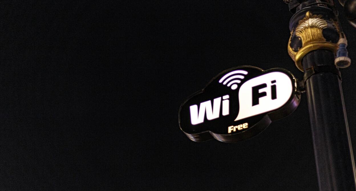 Зона публичного доступа Wi-Fi. Фото: yasara hansani / 